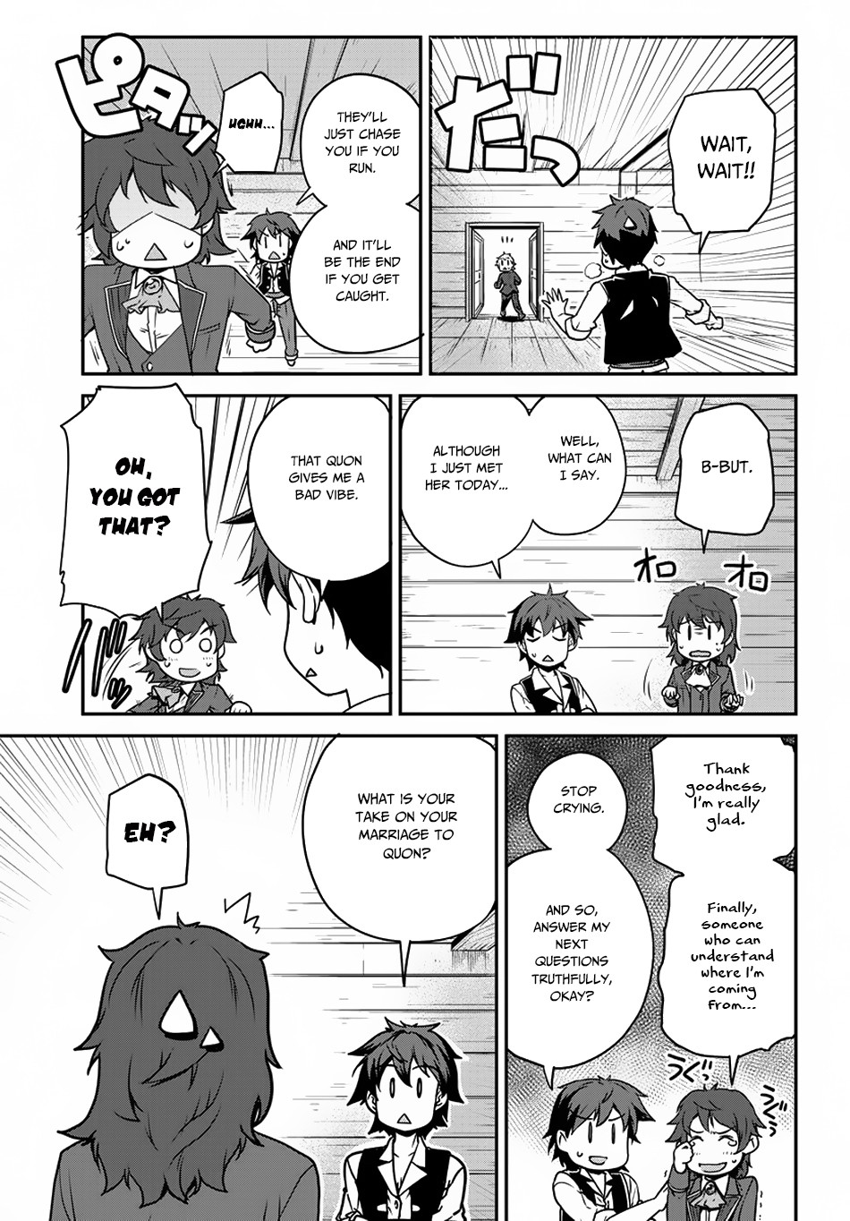 Read Isekai Nonbiri Nouka Manga Online