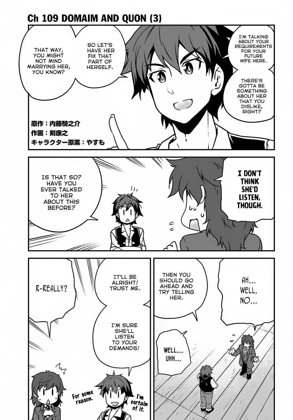 Read Isekai Nonbiri Nouka Manga Online