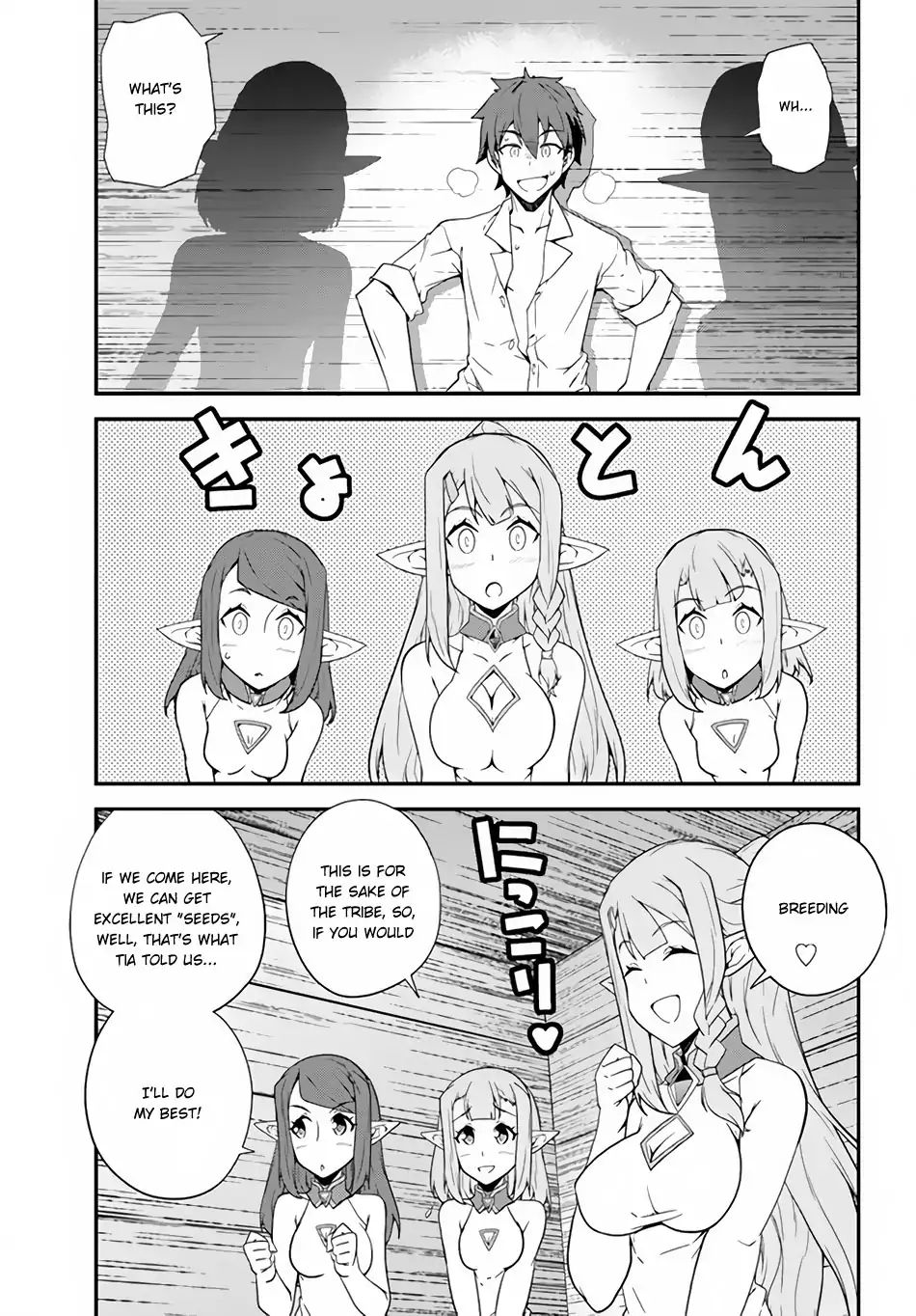 Read Isekai Nonbiri Nouka Manga Online