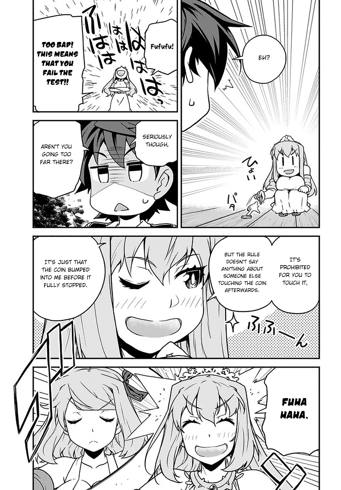 Read Isekai Nonbiri Nouka Manga Online