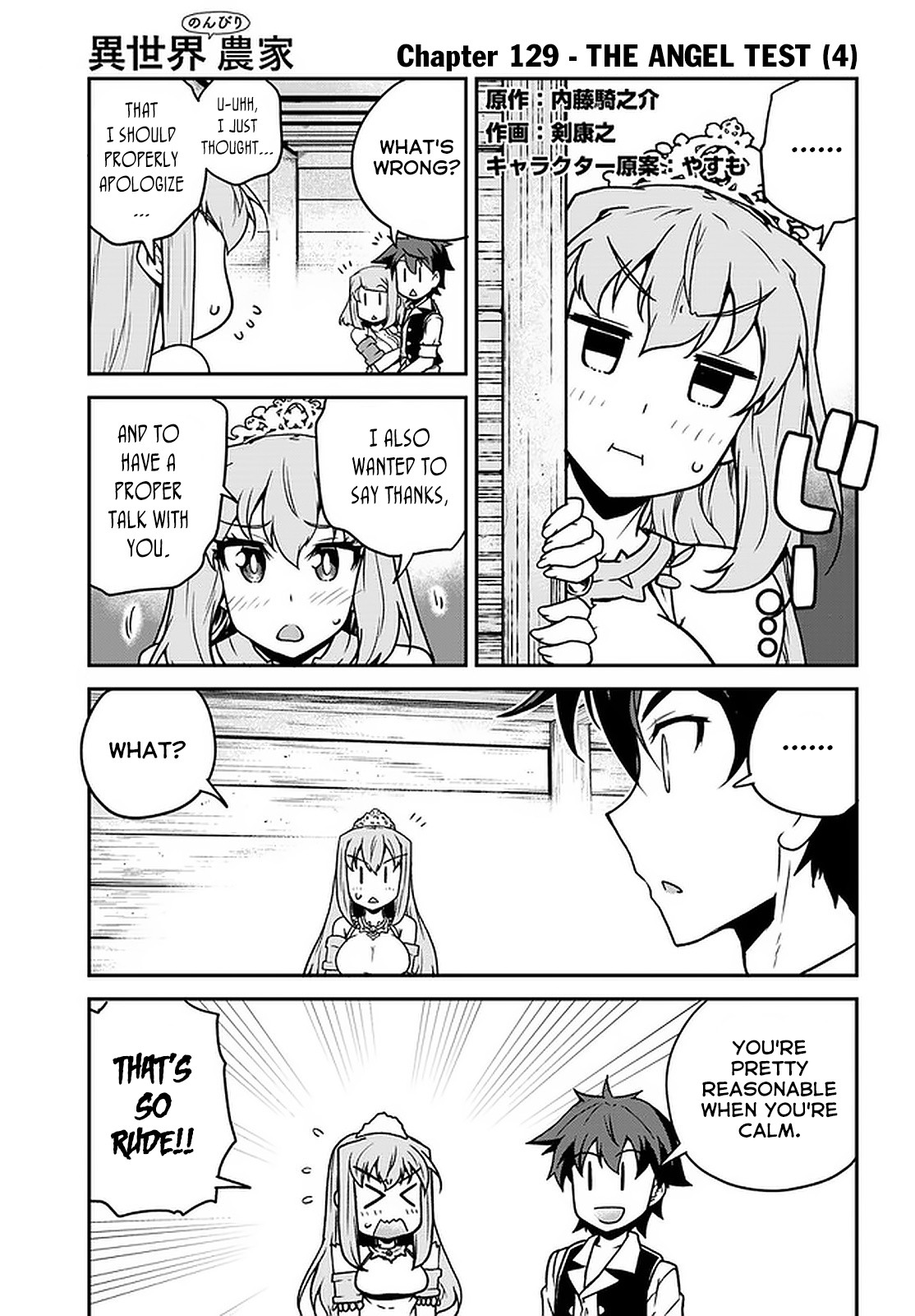 Read Isekai Nonbiri Nouka Manga Online
