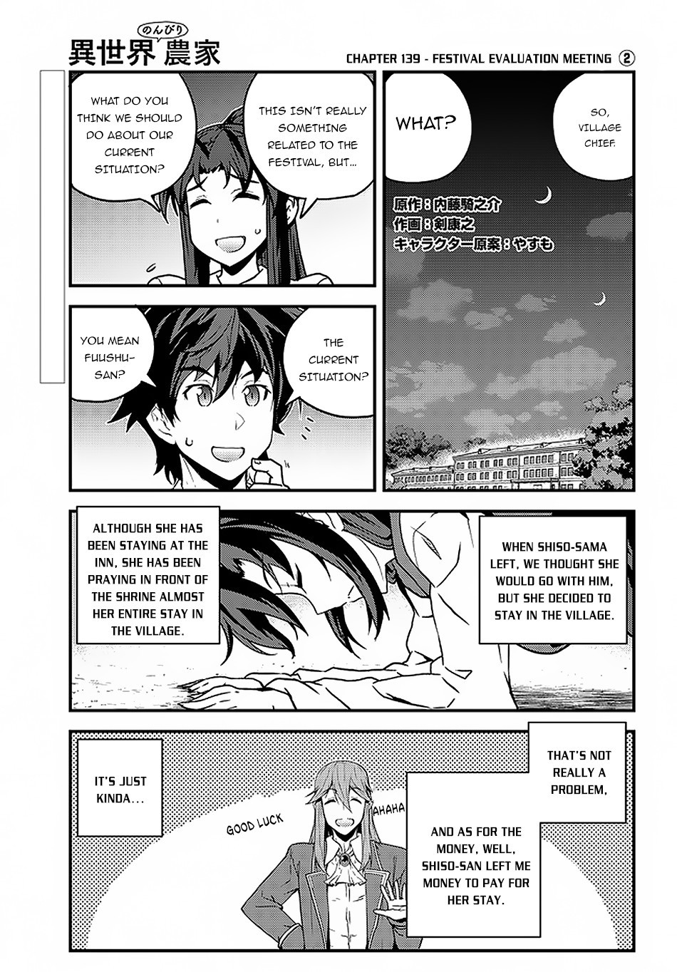 Read Isekai Nonbiri Nouka Manga Online