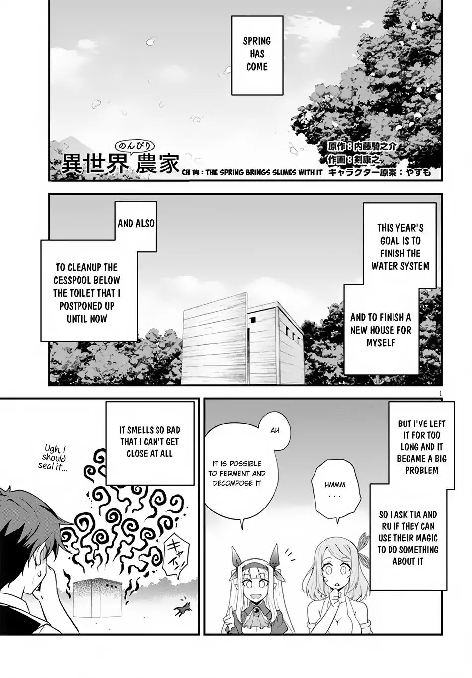Read Isekai Nonbiri Nouka Manga Online