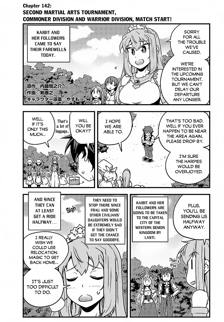 Read Isekai Nonbiri Nouka Manga Online