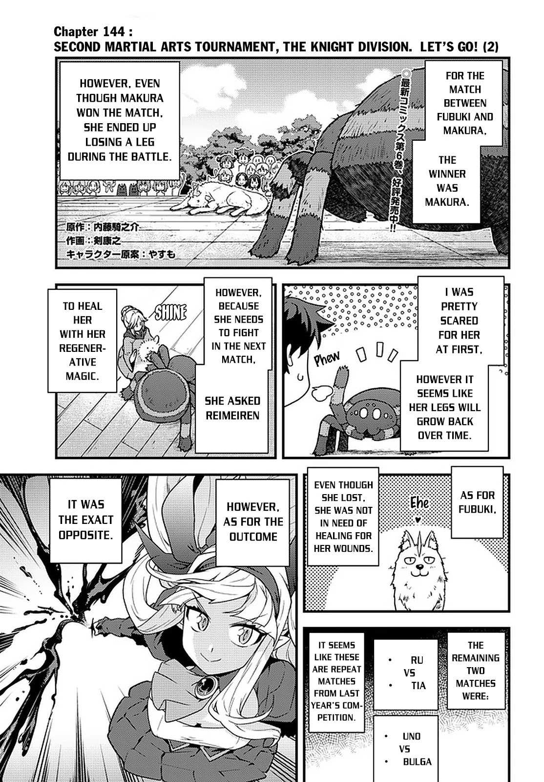 Read Isekai Nonbiri Nouka Manga Online