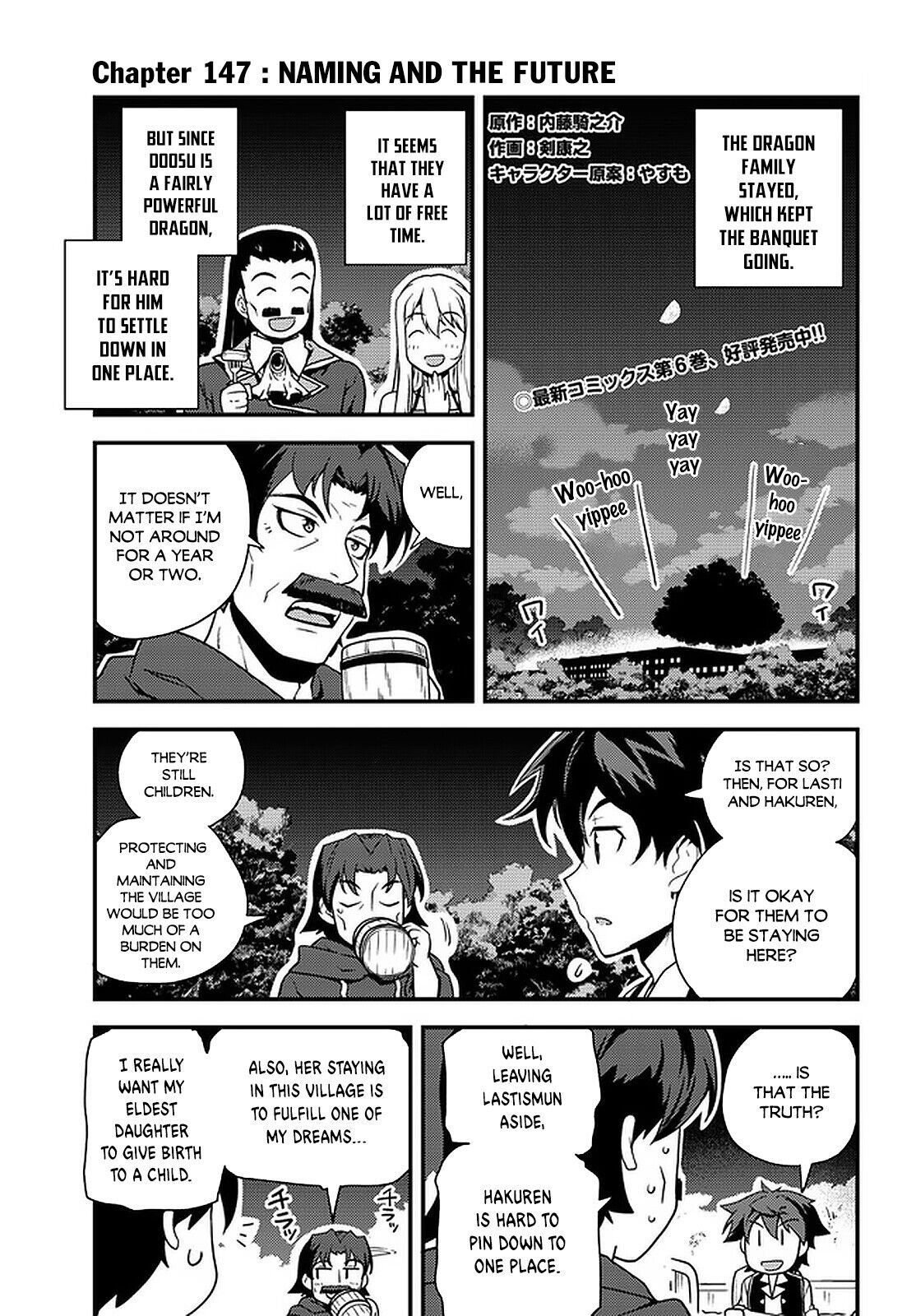 Read Isekai Nonbiri Nouka Manga Online
