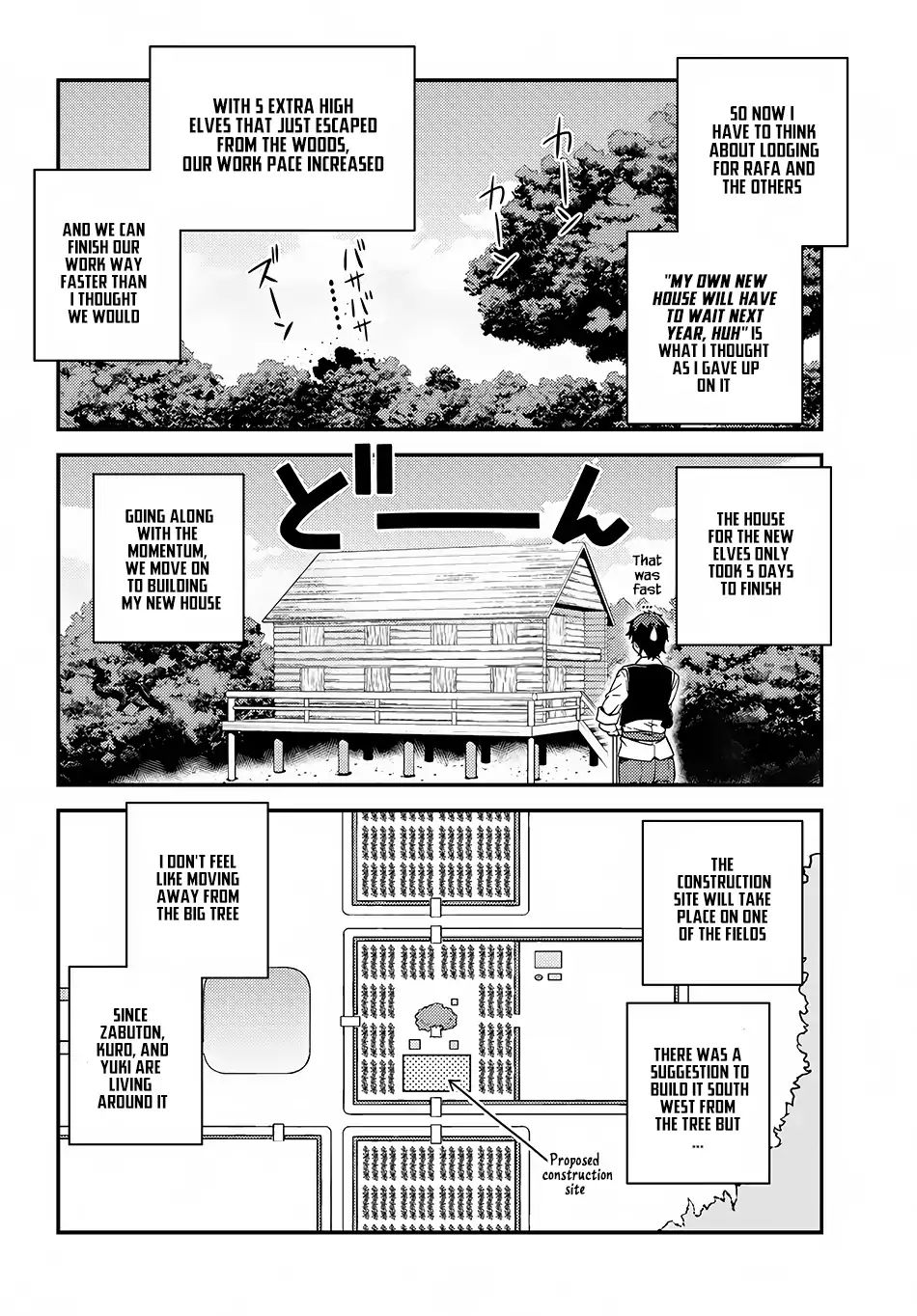 Read Isekai Nonbiri Nouka Manga Online