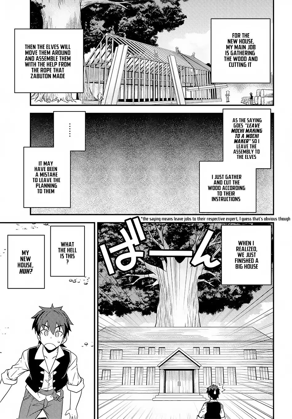 Read Isekai Nonbiri Nouka Manga Online