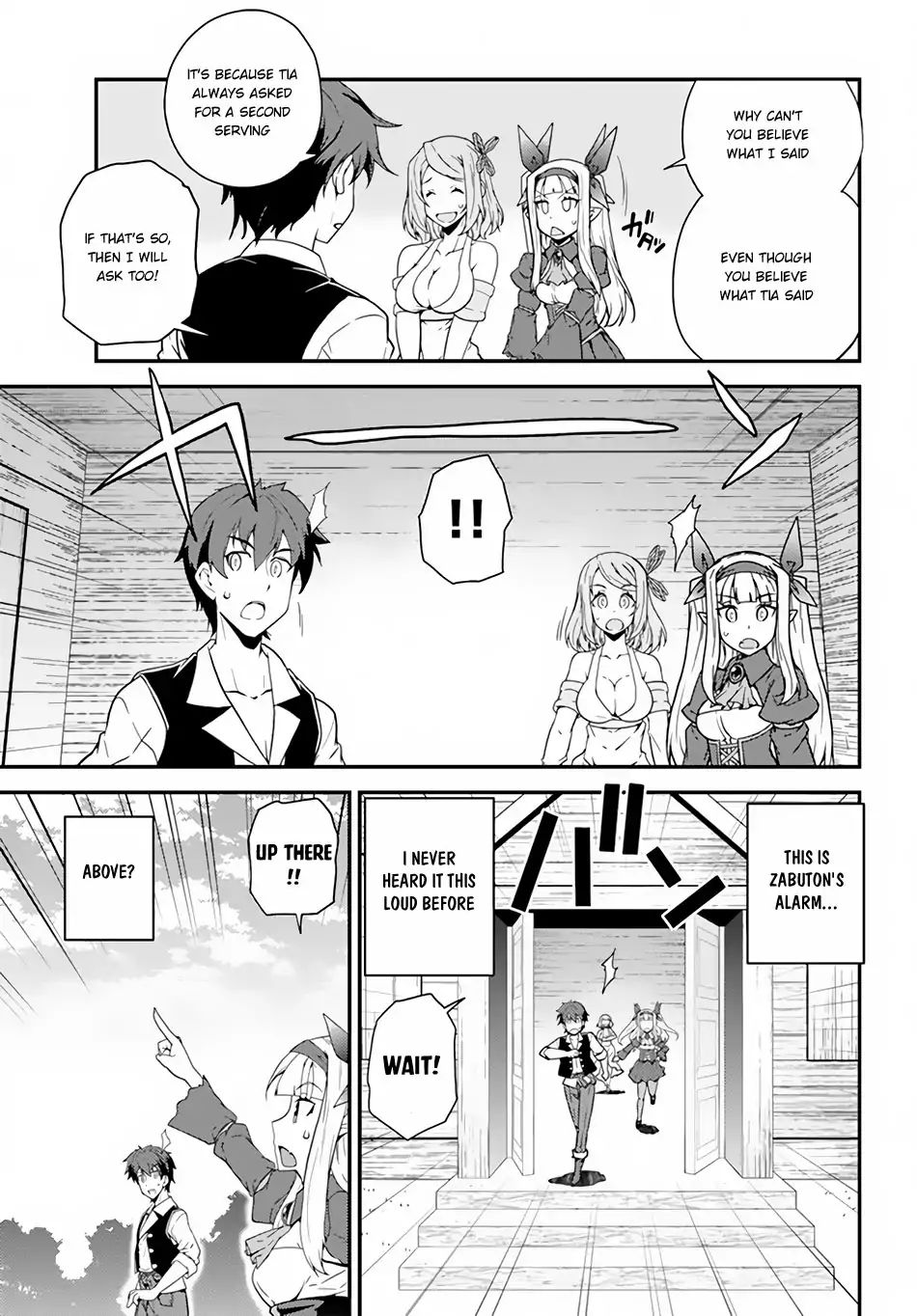 Read Isekai Nonbiri Nouka Manga Online