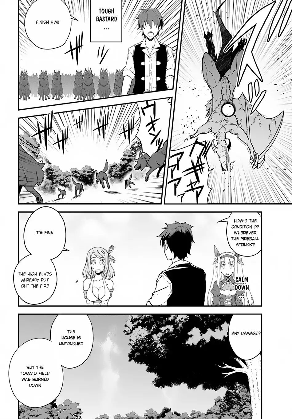 Read Isekai Nonbiri Nouka Manga Online
