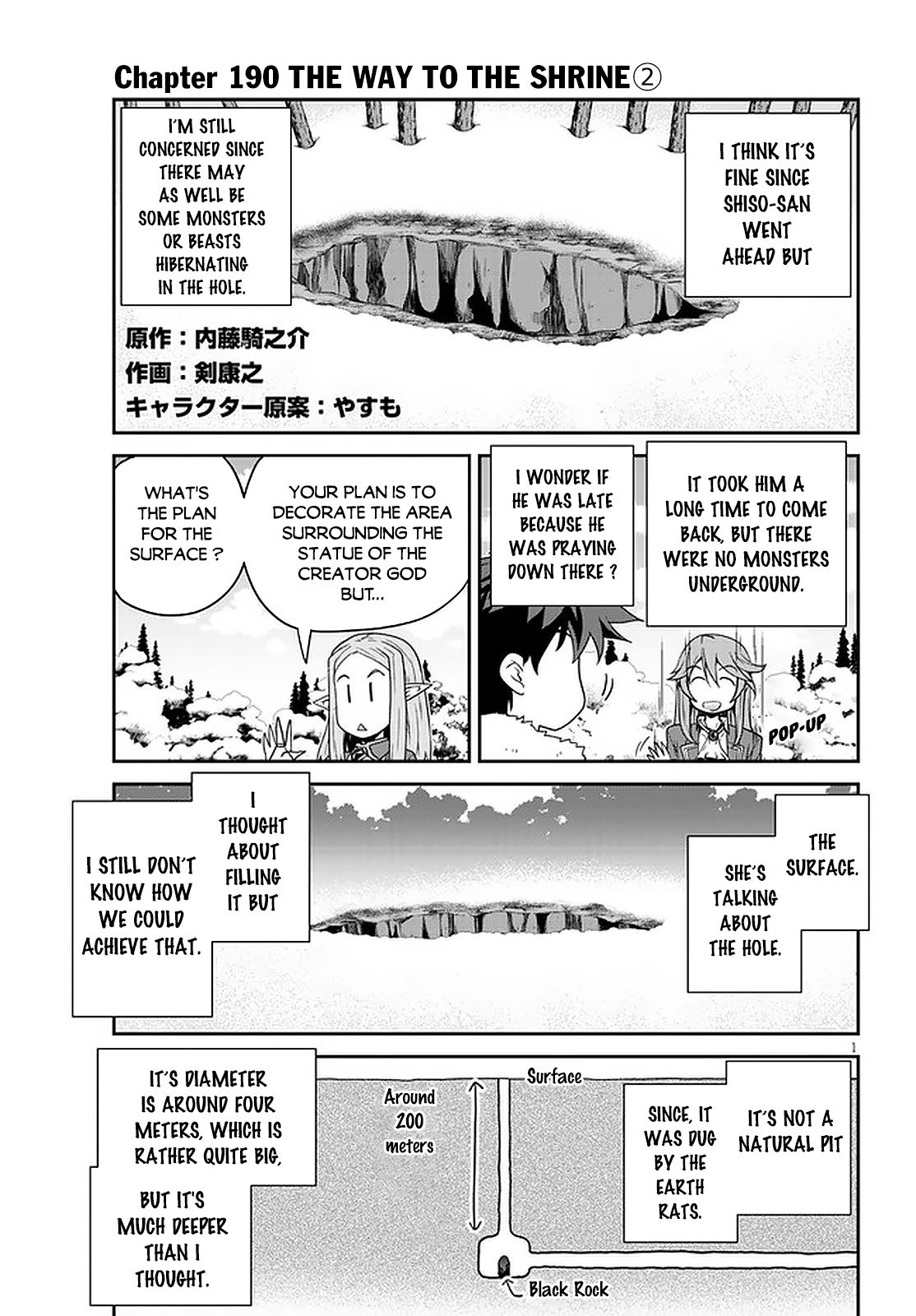 Read Isekai Nonbiri Nouka Manga Online