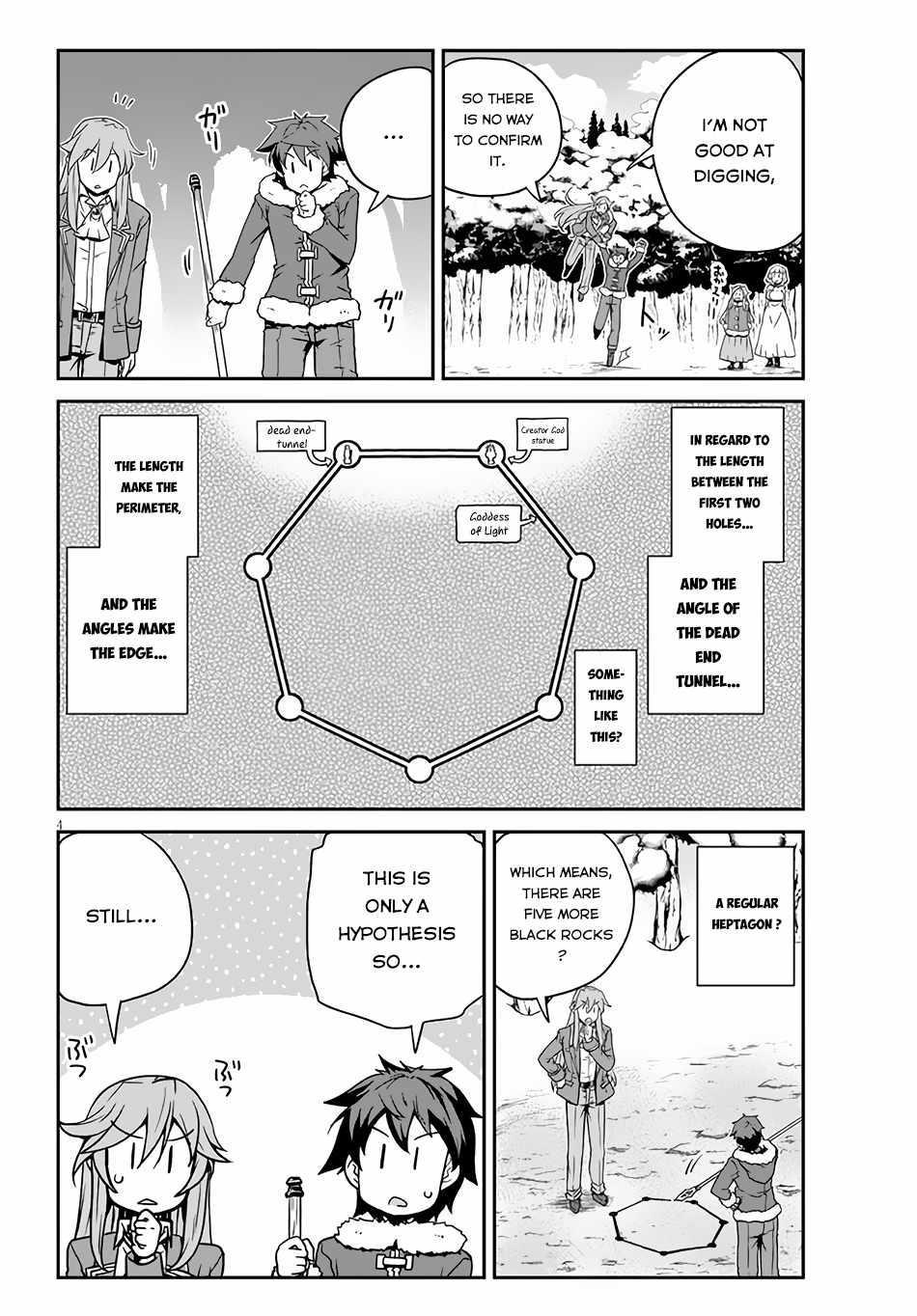 Read Isekai Nonbiri Nouka Manga Online