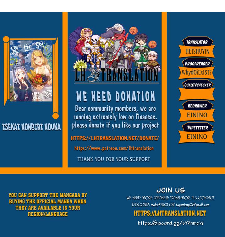 Read Isekai Nonbiri Nouka Manga Online