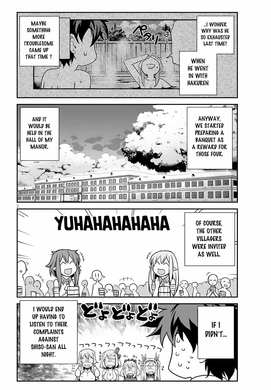 Read Isekai Nonbiri Nouka Manga Online