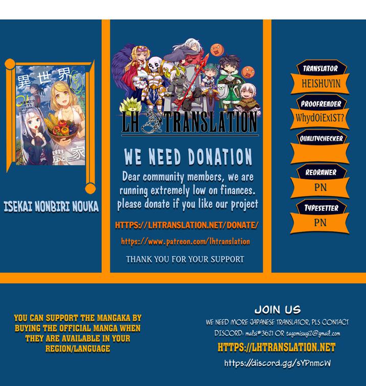 Read Isekai Nonbiri Nouka Manga Online