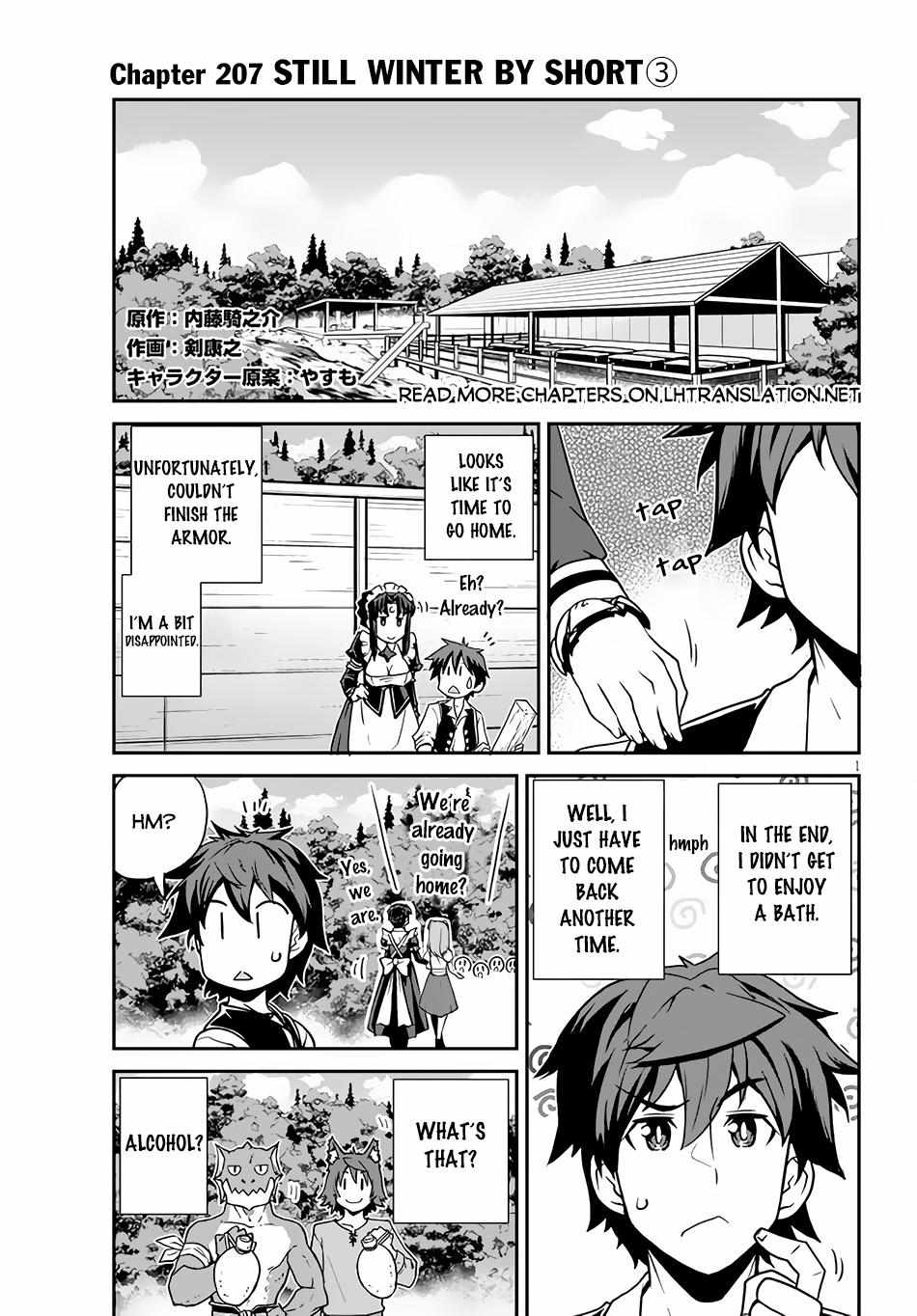 Read Isekai Nonbiri Nouka Manga Online