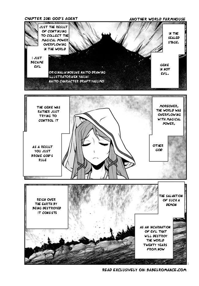 Read Isekai Nonbiri Nouka Manga Online