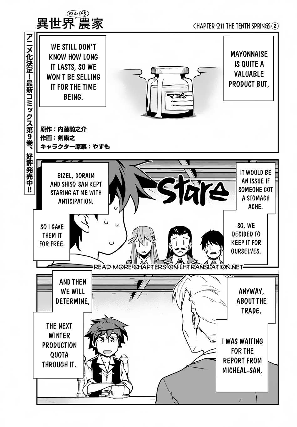 Read Isekai Nonbiri Nouka Manga Online