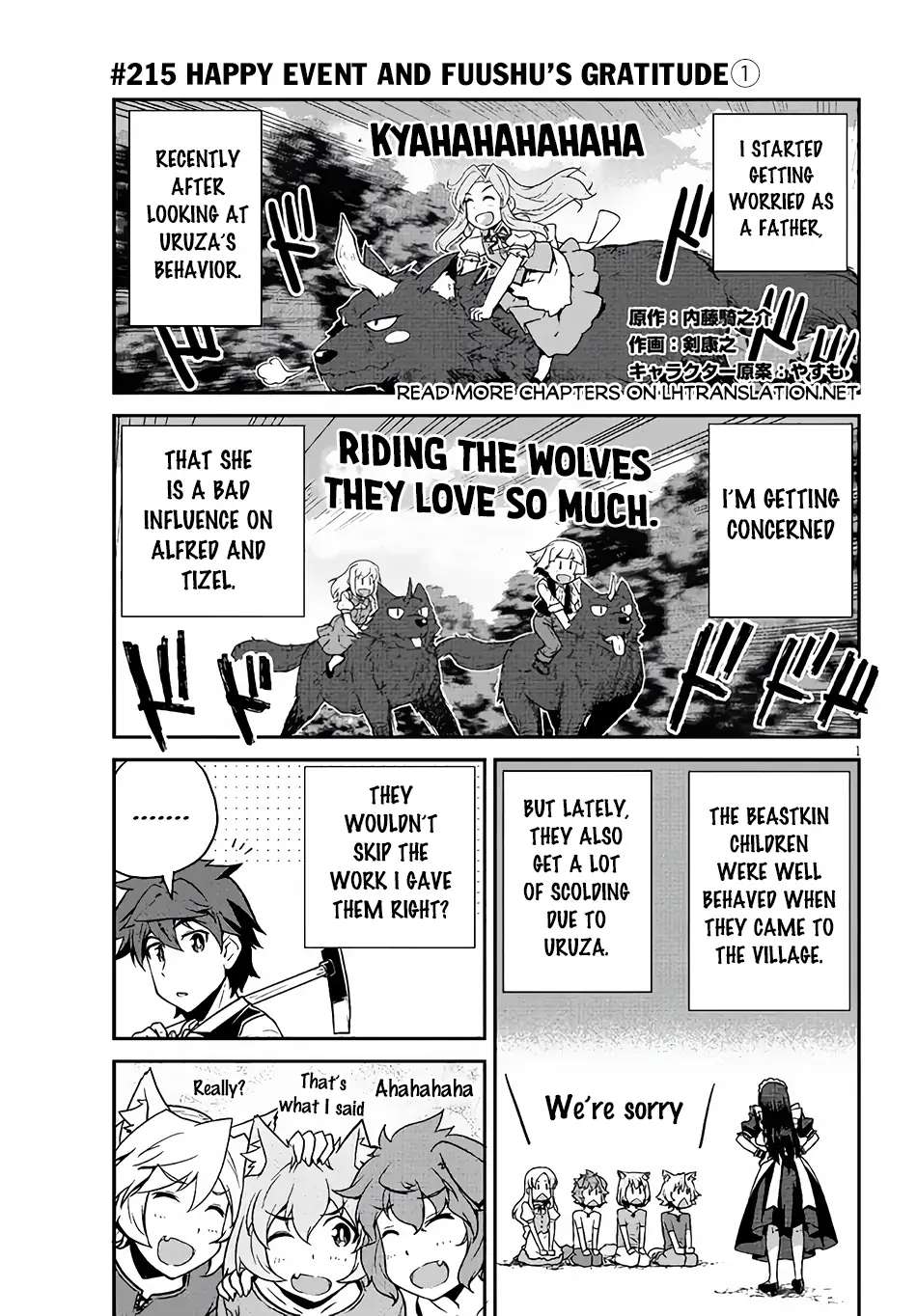 Read Isekai Nonbiri Nouka Manga Online