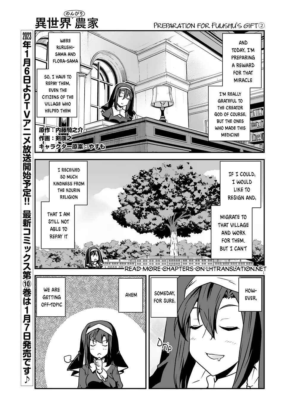 Read Isekai Nonbiri Nouka Manga Online
