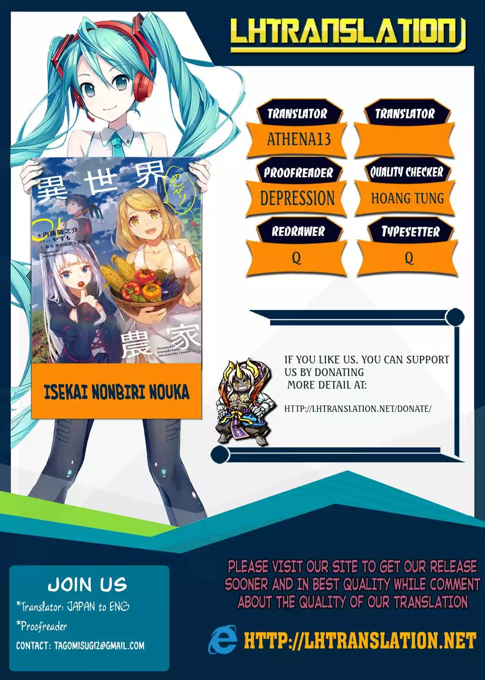Read Isekai Nonbiri Nouka Manga Online
