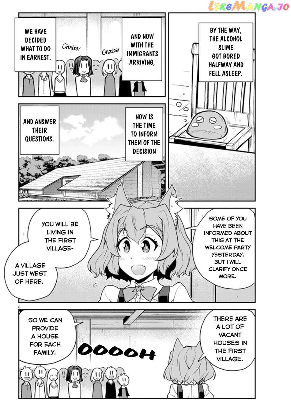 Read Isekai Nonbiri Nouka Manga Online