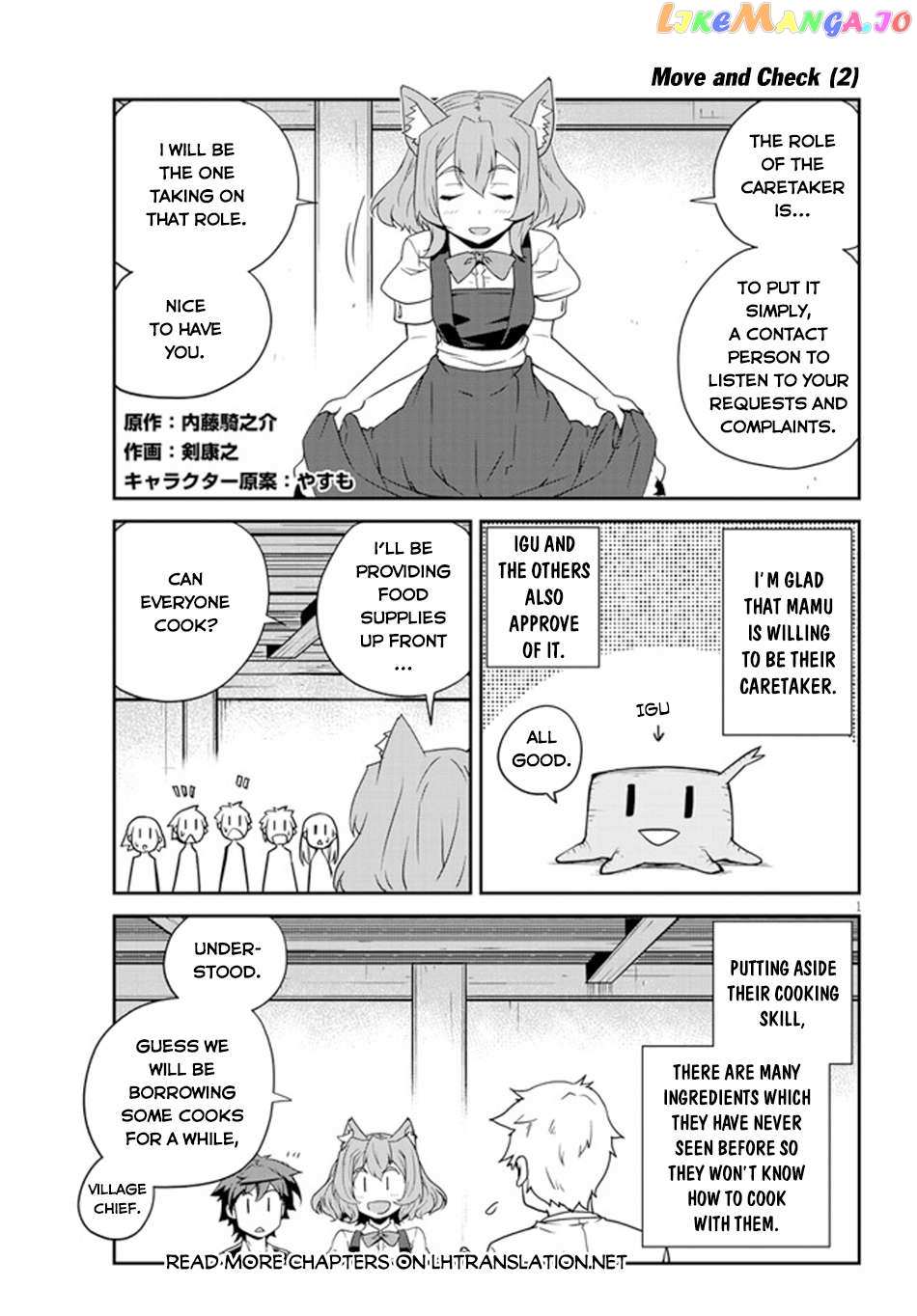 Read Isekai Nonbiri Nouka Manga Online