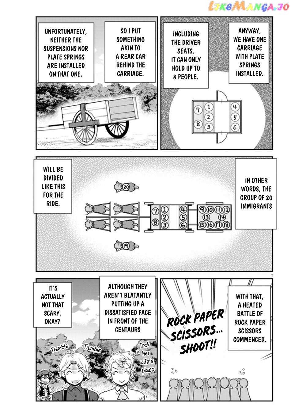 Read Isekai Nonbiri Nouka Manga Online