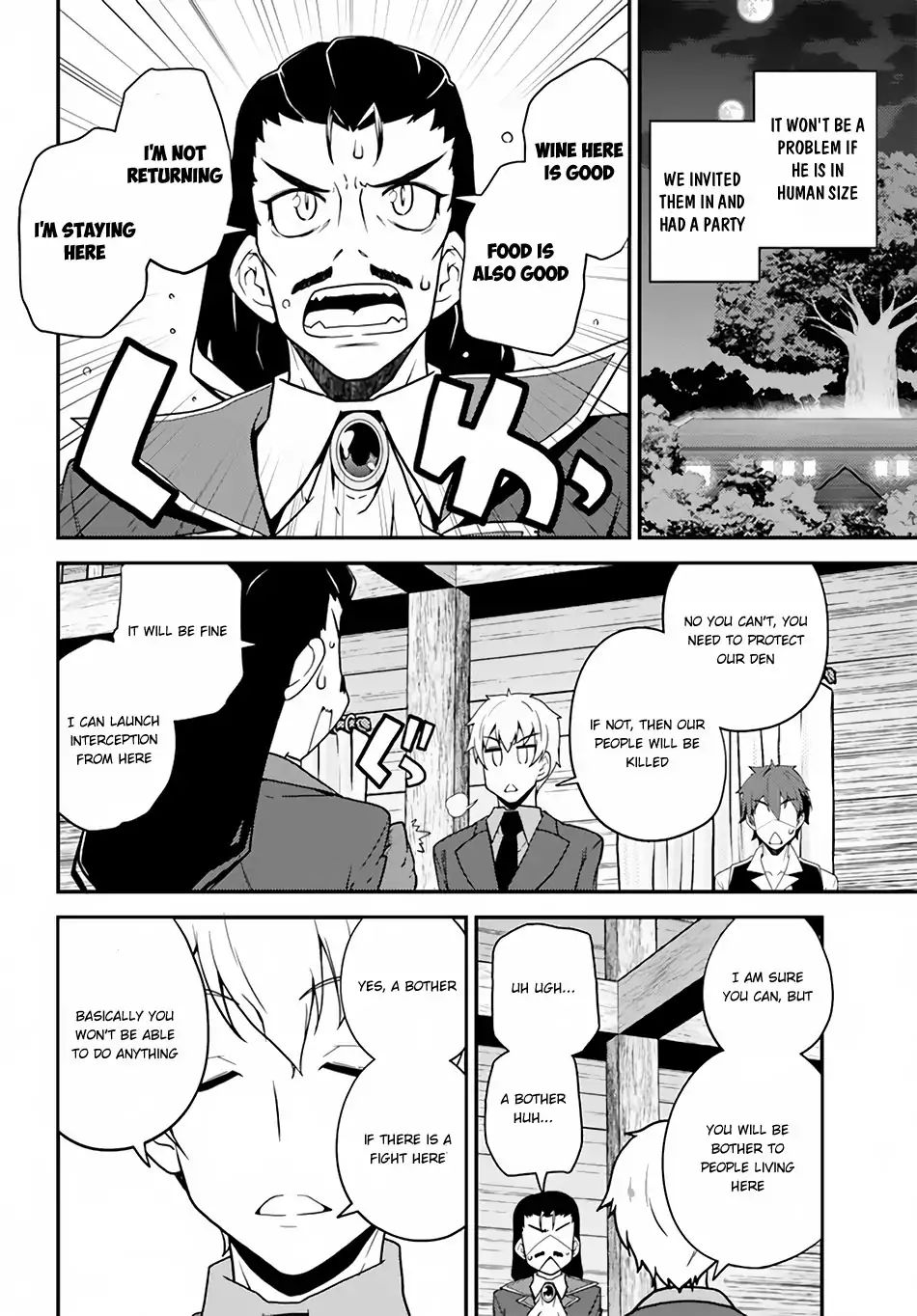 Read Isekai Nonbiri Nouka Manga Online