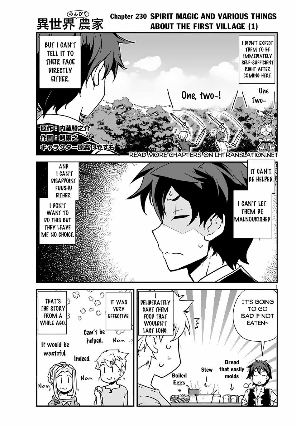 Read Isekai Nonbiri Nouka Manga Online