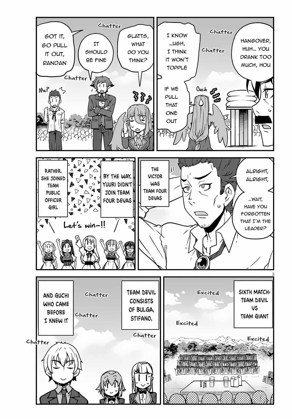 Read Isekai Nonbiri Nouka Manga Online
