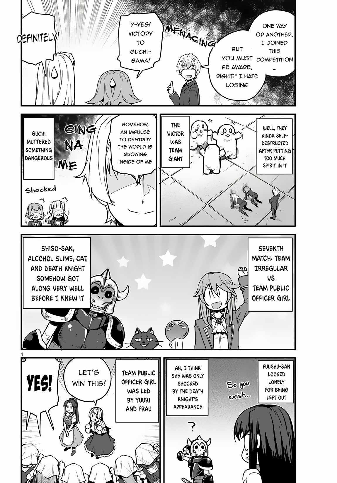 Read Isekai Nonbiri Nouka Manga Online