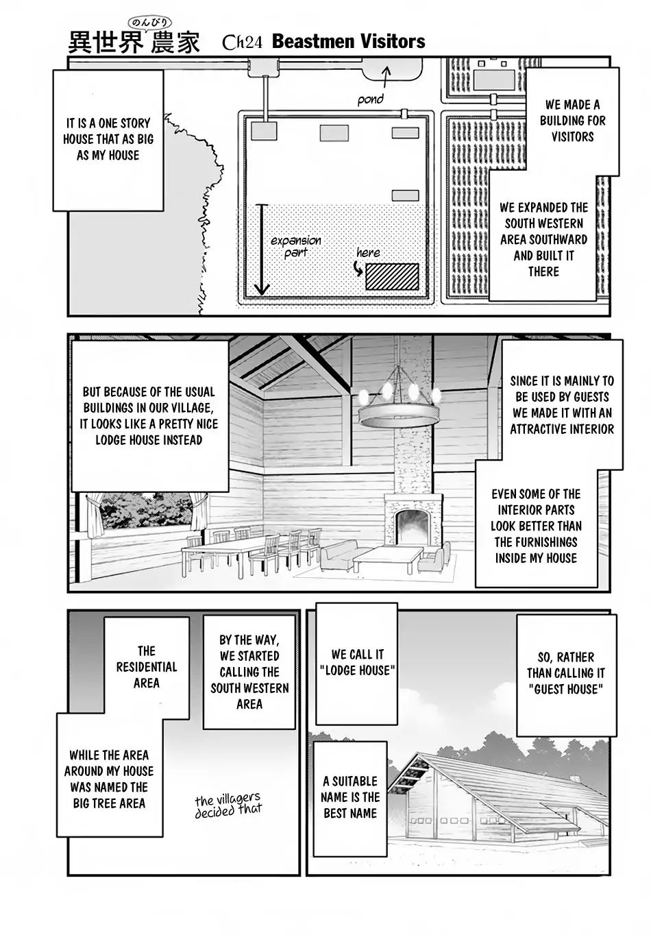 Read Isekai Nonbiri Nouka Manga Online