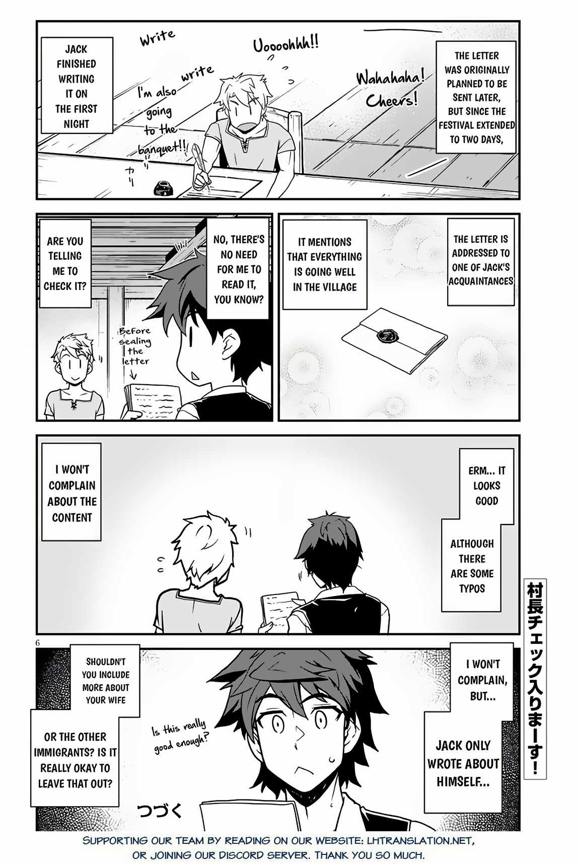 Read Isekai Nonbiri Nouka Manga Online