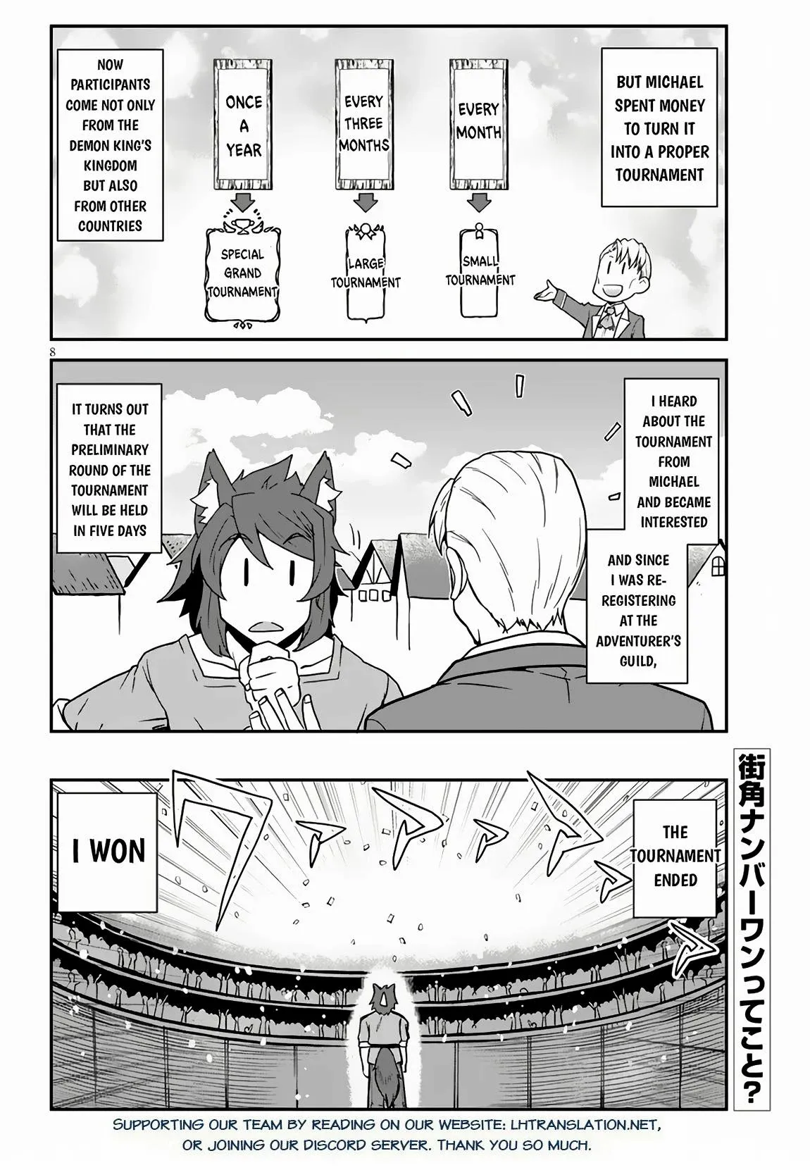Read Isekai Nonbiri Nouka Manga Online