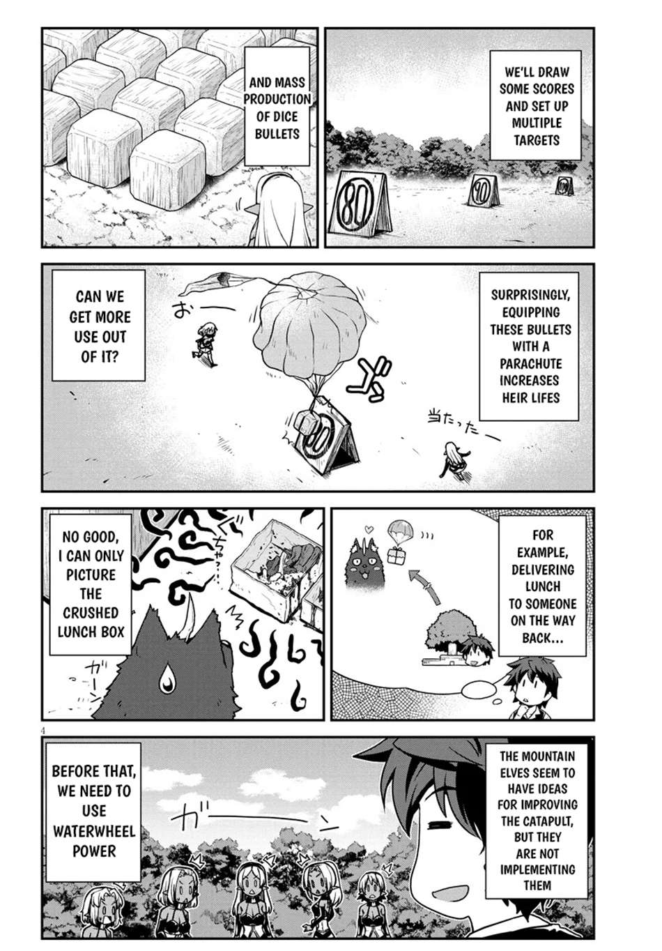 Read Isekai Nonbiri Nouka Manga Online