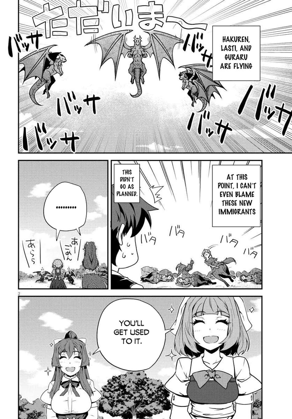 Read Isekai Nonbiri Nouka Manga Online