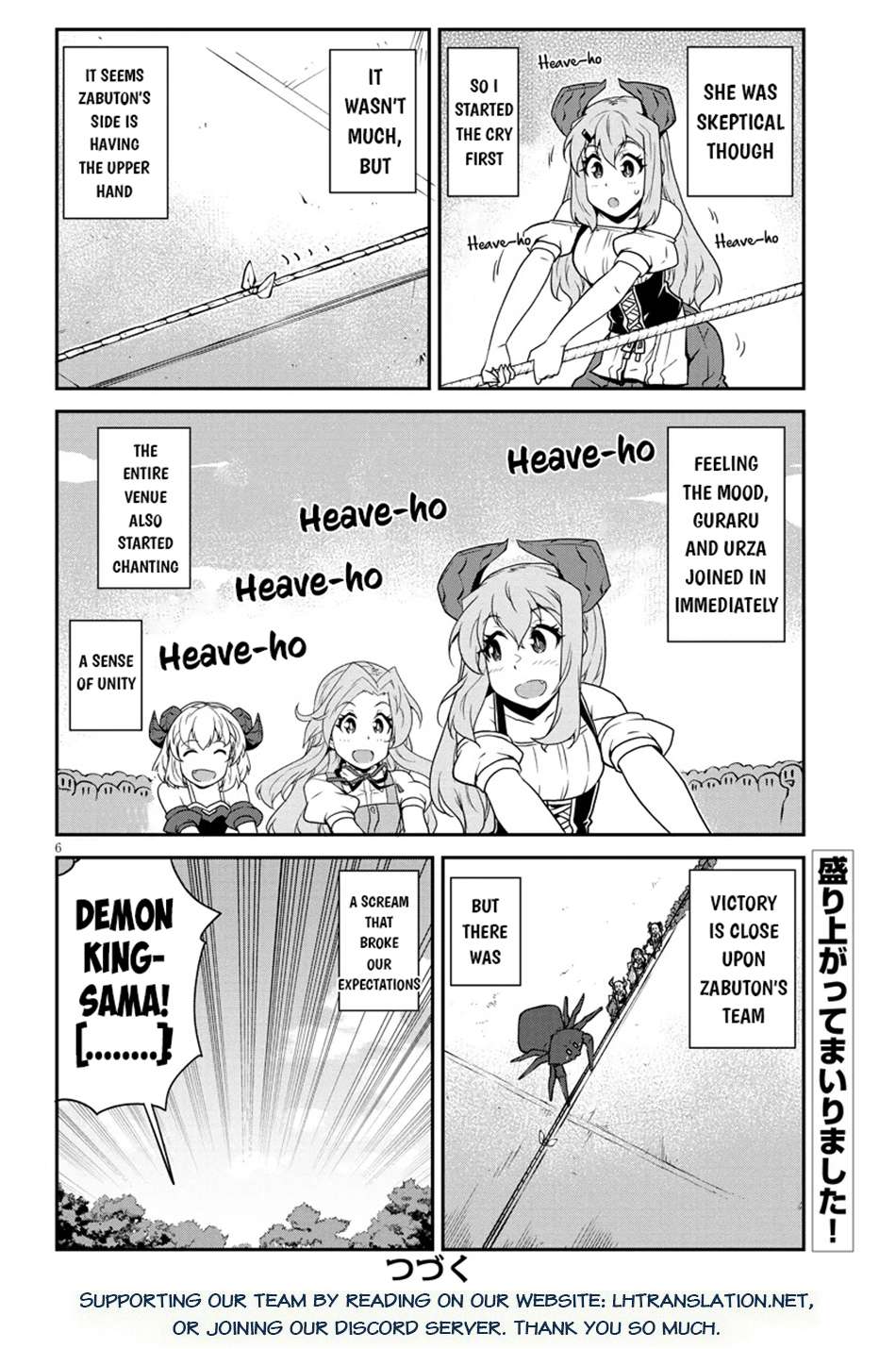Read Isekai Nonbiri Nouka Manga Online