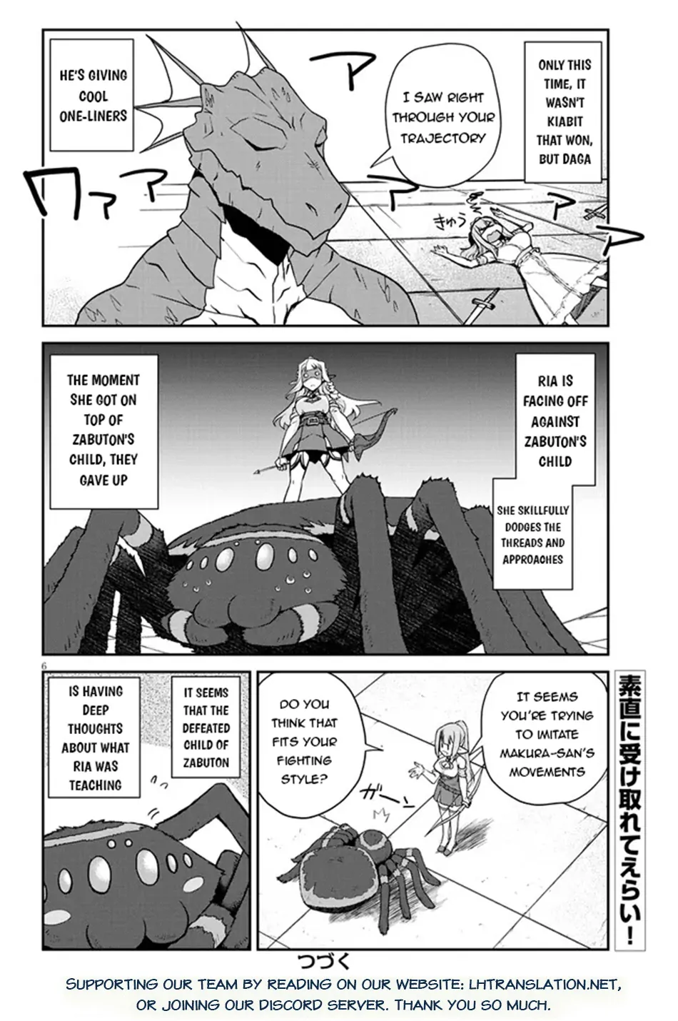 Read Isekai Nonbiri Nouka Manga Online