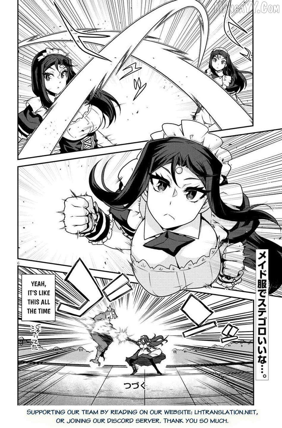 Read Isekai Nonbiri Nouka Manga Online