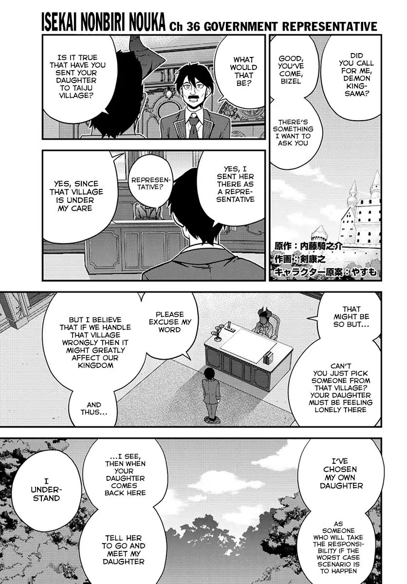 Read Isekai Nonbiri Nouka Manga Online