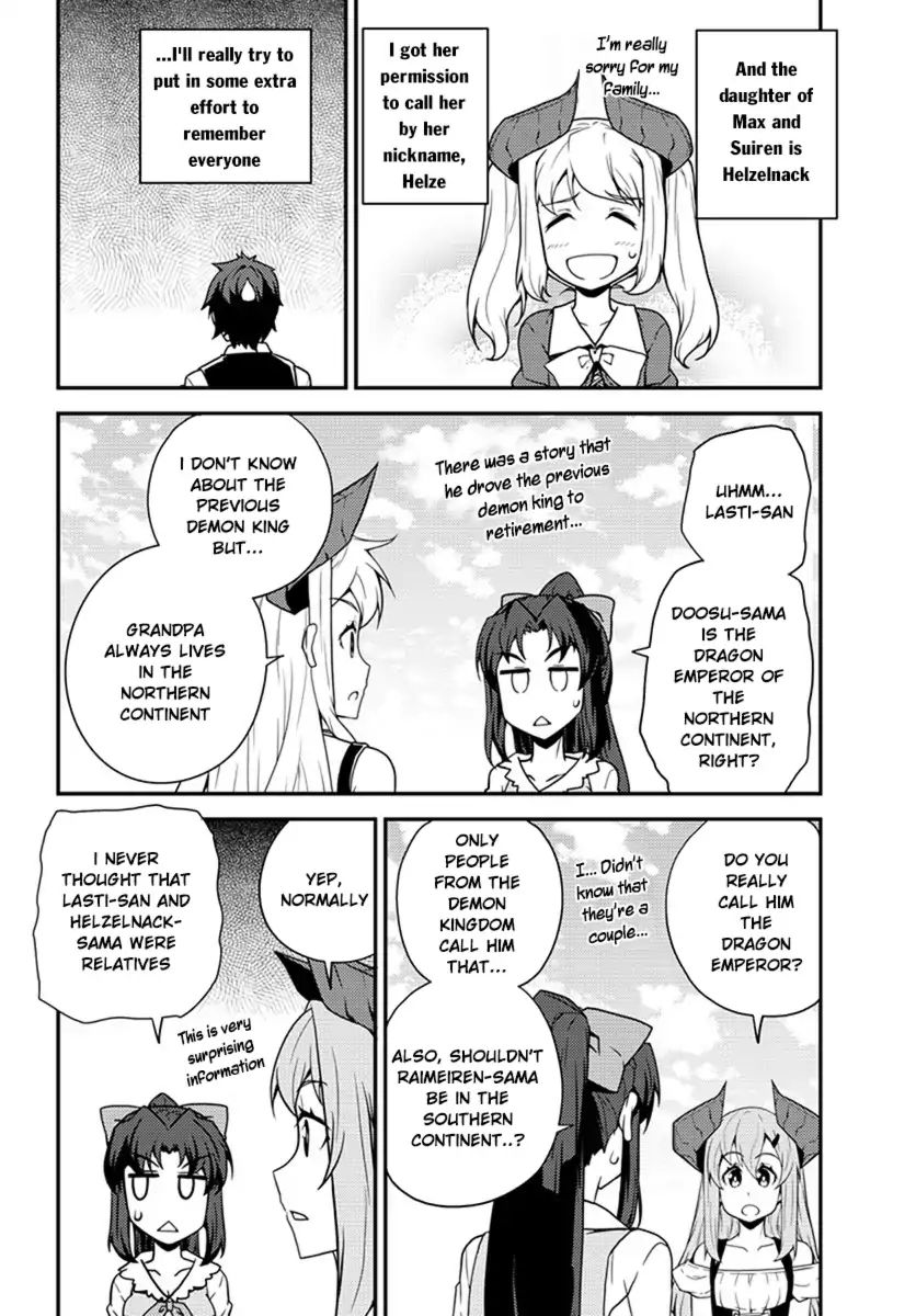 Read Isekai Nonbiri Nouka Manga Online