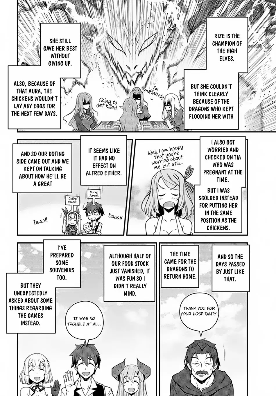 Read Isekai Nonbiri Nouka Manga Online