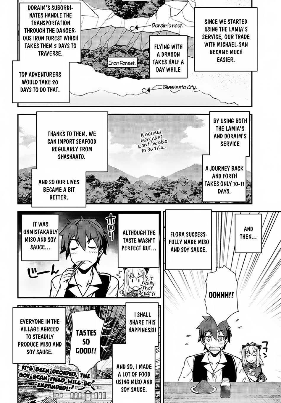Read Isekai Nonbiri Nouka Manga Online