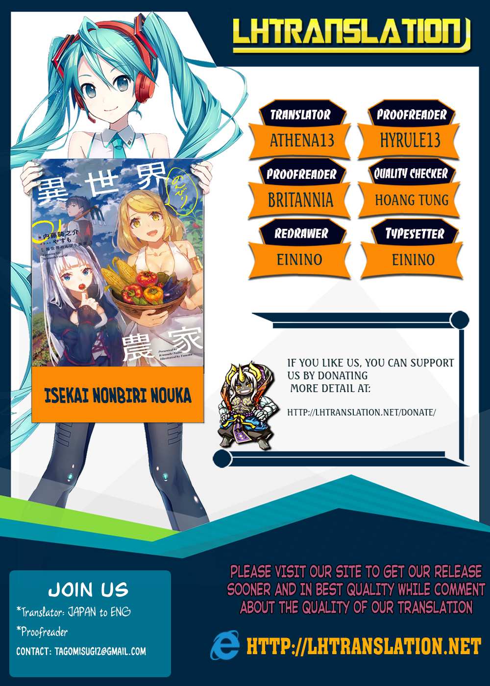 Read Isekai Nonbiri Nouka Manga Online