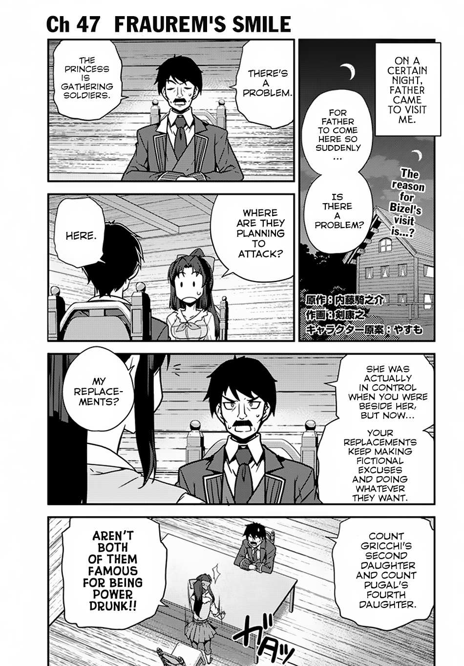 Read Isekai Nonbiri Nouka Manga Online
