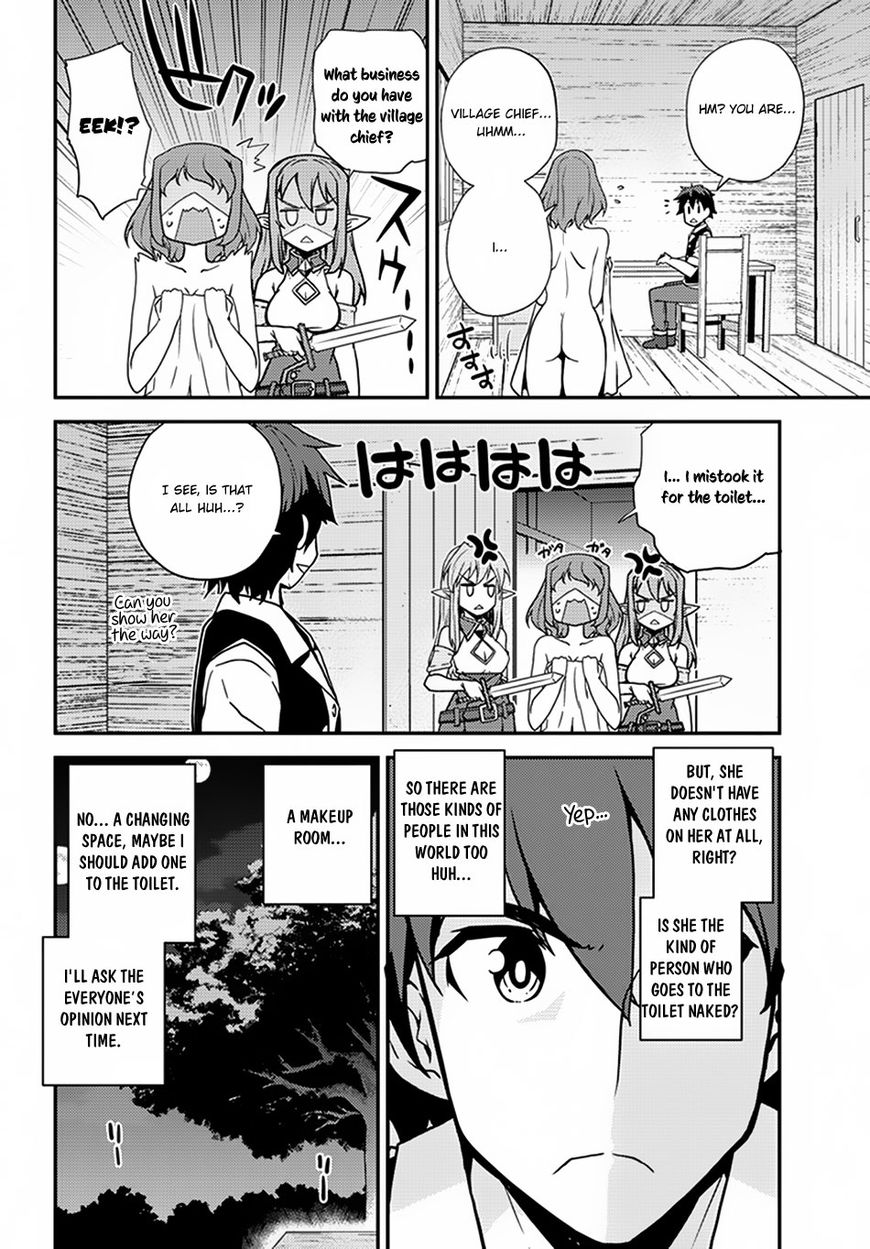 Read Isekai Nonbiri Nouka Manga Online
