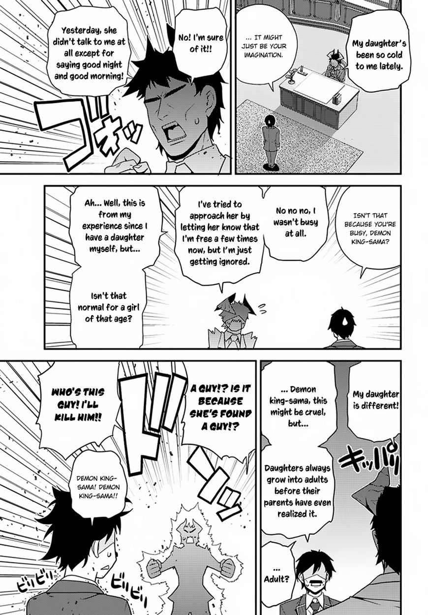 Read Isekai Nonbiri Nouka Manga Online