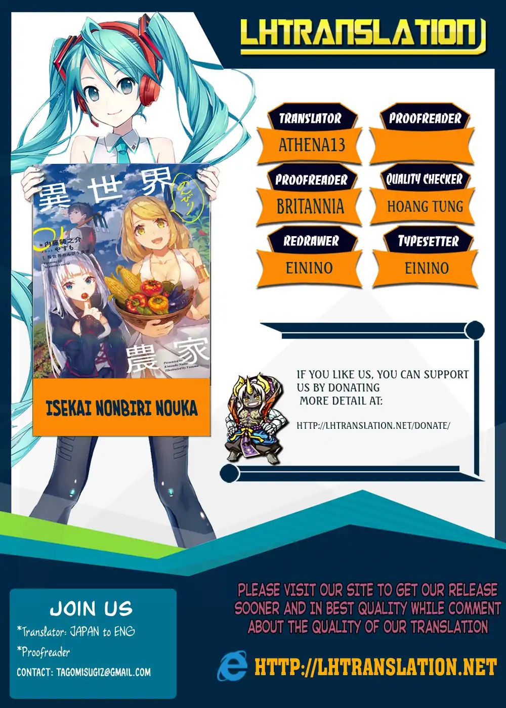 Read Isekai Nonbiri Nouka Manga Online