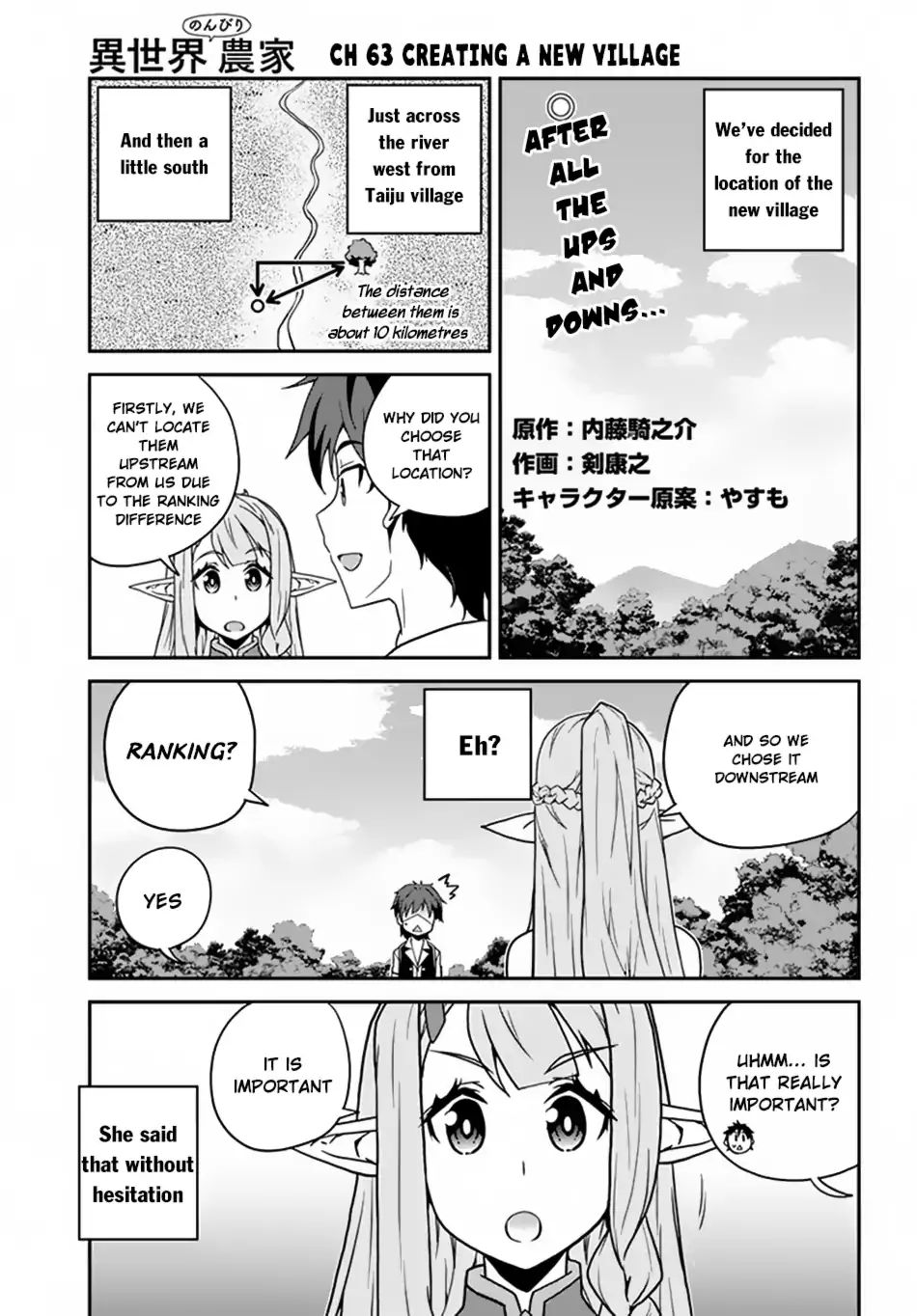 Read Isekai Nonbiri Nouka Manga Online